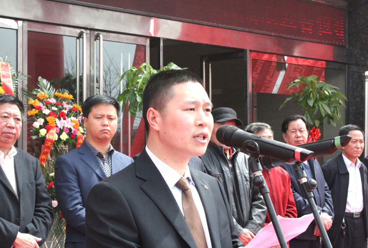 和顺长沙维安商务信息咨询有限公司搬迁典礼董事长讲话.png